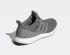 Adidas UltraBoost 4.0 DNA Grey Three Core Black FY9319