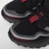 Adidas UltraBoost All Terrain Core Black Red Grey UB2021