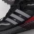 Adidas UltraBoost All Terrain Core Black Red Grey UB2021