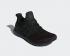 Adidas UltraBoost Clima Core Black Solar Red Running Shoes AQ0482