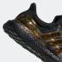 Adidas UltraBoost Core Black Gold Metallic Grey Four EG8102