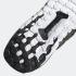 Adidas UltraBoost DNA Core Black Paint Drip Cloud White GZ3292