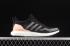 Adidas UltraBoost Go Guard Core Black Grey Pink Cloud White FU9465
