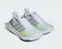 Adidas UltraBoost Light Cloud White Wonder Blue Lucid Lemon IE1775