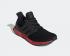 Adidas UltraBoost Rainbow Pack Red Core Black Cloud White FV7282