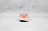 Adidas UltraBoost S.RDY Cloud White Blue Orange Core Black FY3470