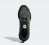Adidas Ultra 4D Core Black Almost Lime Silver Metallic GZ4499