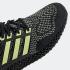 Adidas Ultra 4D Core Black Almost Lime Silver Metallic GZ4499