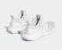 Adidas Ultra Boost 1.0 DNA Valentine's Day Cloud White Violet Fusion HQ3857