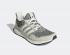 Adidas Ultra Boost 1.0 Rlea Lab Off White Sonic Ink GX5085