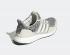 Adidas Ultra Boost 1.0 Rlea Lab Off White Sonic Ink GX5085