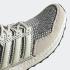 Adidas Ultra Boost 1.0 Rlea Lab Off White Sonic Ink GX5085