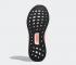 Adidas Ultra Boost 2020 Cloud White Blue Orange FY3453