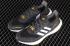 Adidas Ultra Boost 2021 City Pack Hong Kong Grey Five Cloud White Solar Gold GW5838