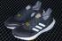 Adidas Ultra Boost 2021 City Pack Hong Kong Grey Five Cloud White Solar Gold GW5838