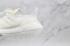 Adidas Ultra Boost 2021 Cloud White Grey Three FY0403