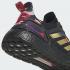 Adidas Ultra Boost 20 Chinese New Year Gold Metallic Collegiate Purple GZ8988