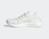 Adidas Ultra Boost 20 Stella McCartney Off-White H00034