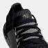 Adidas Ultra Boost 20 Stella McCartney Snakeskin Boost Black White Solid Grey EH1847