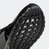 Adidas Ultra Boost 20 Stella McCartney Snakeskin Boost Black White Solid Grey EH1847