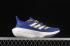 Adidas Ultra Boost 21 Consortium Cloud White Blue Yellow FZ1926