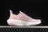 Adidas Ultra Boost 21 Consortium Orchid Tint Violet Tone S23837