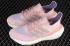 Adidas Ultra Boost 21 Consortium Orchid Tint Violet Tone S23837