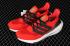 Adidas Ultra Boost 21 Solar Red Core Black Gold Metallic FZ1924