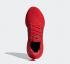 Adidas Ultra Boost 21 Vivid Red Core Black FZ1922