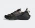 Adidas Ultra Boost 22 Cold.Rdy Core Black Solar Yellow GX8028