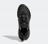 Adidas Ultra Boost 22 Cold.Rdy Core Black Solar Yellow GX8028