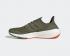 Adidas Ultra Boost 22 Focus Olive Semi Impact Orange GX9167