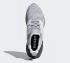 Adidas Ultra Boost 4.0 Limited Cookies and Cream BB6180