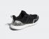 Adidas Ultra Boost 5.0 DNA Core Black Cloud White Tribe Purple HR0518