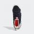Adidas Ultra Boost 5.0 DNA Legend Ink Polka Dot Core Black Acid Red GZ0429