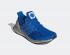Adidas Ultra Boost 5.0 DNA NASA Football Blue Royal Blue FX7973