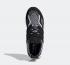 Adidas Ultra Boost 5.0 DNA Oreo Cloud White Core Black FY9348