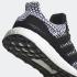 Adidas Ultra Boost 5.0 DNA Oreo Cloud White Core Black FY9348