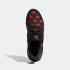 Adidas Ultra Boost 5.0 DNA Valentines Day Core Black Vivid Red GX4105