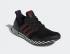 Adidas Ultra Boost DNA Core Black Striped Boost FY8382