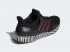 Adidas Ultra Boost DNA Core Black Striped Boost FY8382