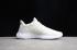 Adidas Ultra Boost DNA WEB Triple White Cloud White GY4167