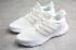 Adidas Ultra Boost DNA WEB Triple White Cloud White GY4167