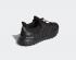 Adidas Ultra Boost Gore-Tex Underground Pack Core Black Red GY2675