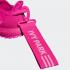 Adidas Ultra Boost OG Beyonce Ivy Park Ivy Heart Solar Pink GX2236