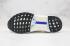 Adidas Ultra Boost S.RDY Core Black Cloud White Running Shoes FY3473
