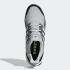 Adidas Ultra Boost SL Grey One Cloud White EF0722