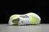 Adidas Ultra Boost UB21 Cloud White Yellow Core Black Running Shoes FY0401