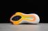 Adidas Ultra Boost UB21 Cloud White Yellow Core Black Running Shoes FY0401
