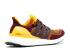 Adidas Ultraboost 1.0 Arizona State Sun Devils Gold Maroon AQ7848